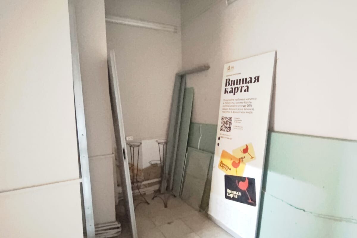 Аренда помещения  в ЖК "Тетрис"