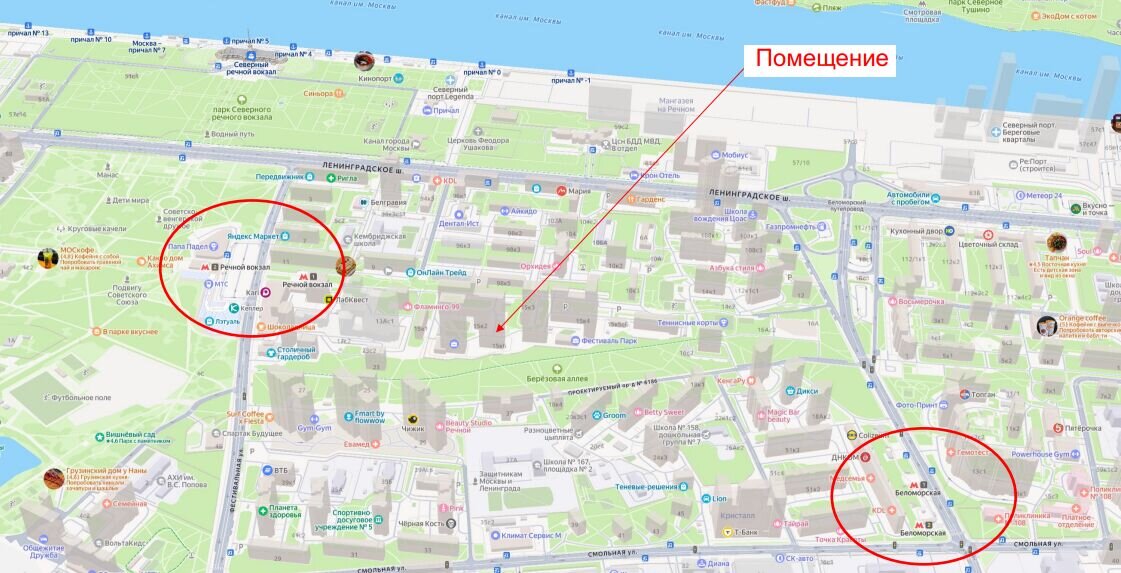 Продажа торгового помещения рядом с метро Речной вокзал 