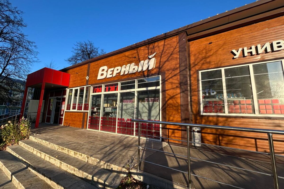 Продажа здания с арендатором "Верный". Окупаемость 7,4 лет.
