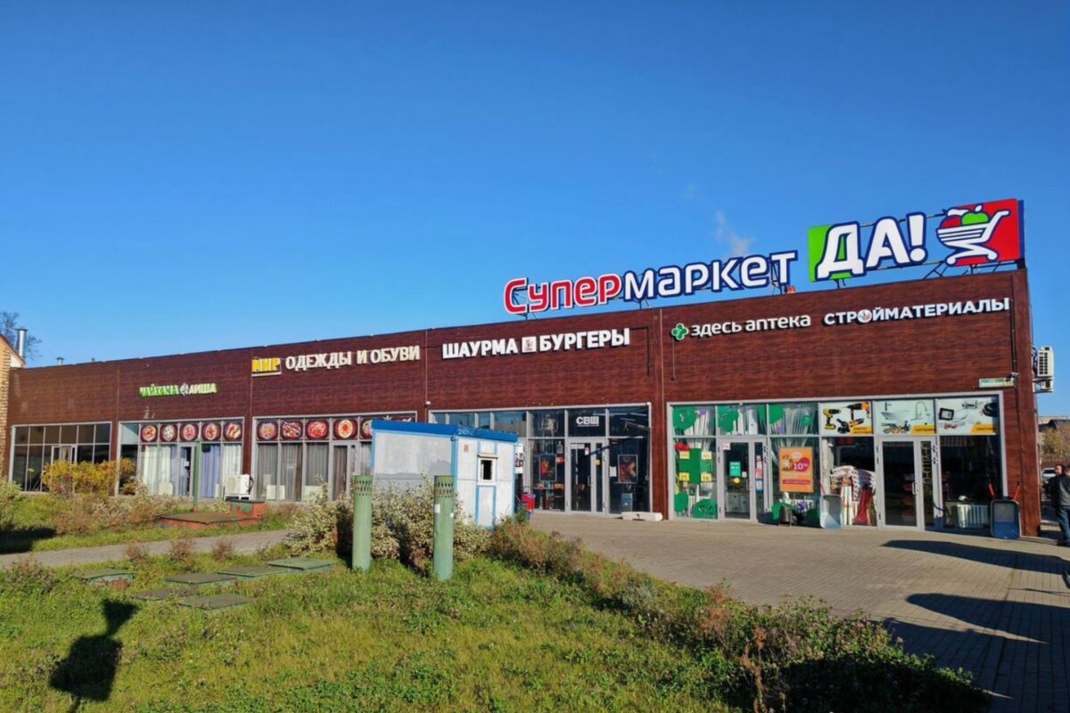 Аренда торгового помещения в отдельно стоящем здании в Красногорске