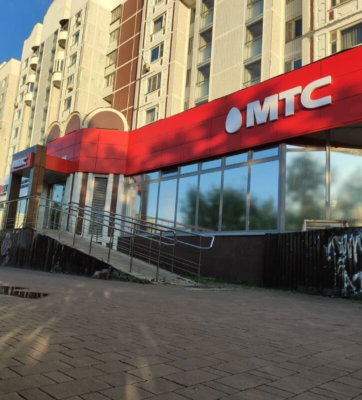 Аренда торгового помещения у метро Площадь Ильича