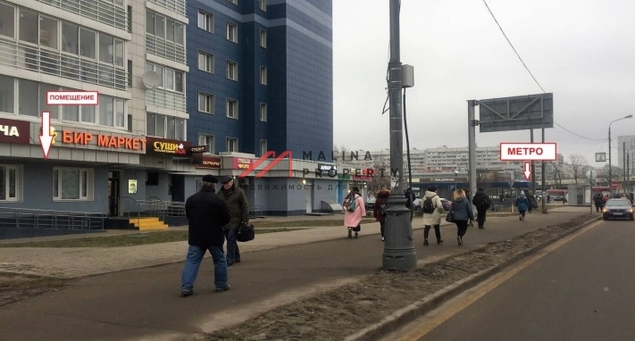 Аренда помещения у метро Улица Академика Янгеля