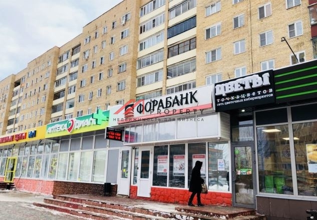 Продажа арендного бизнеса в Орехово-Зуево