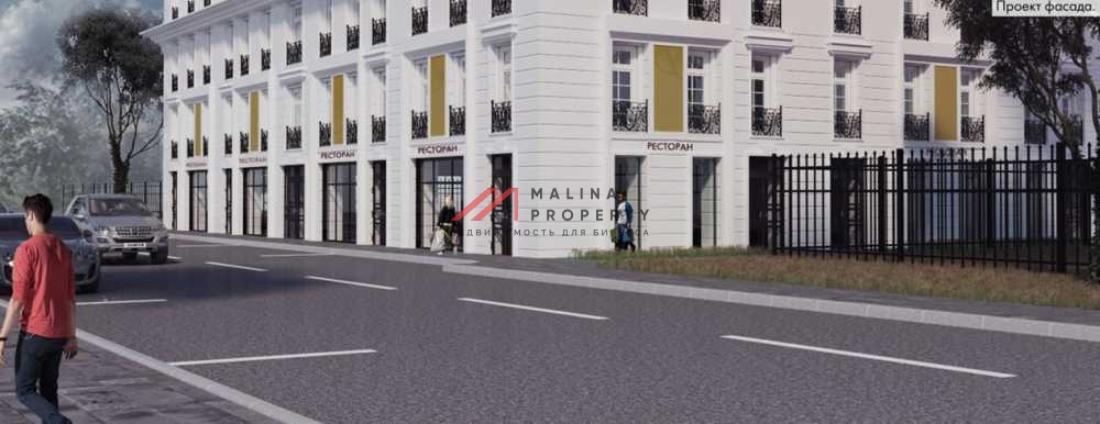 Аренда помещений на Малой Бронной улице