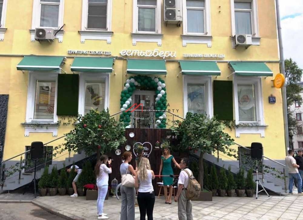 Продажа помещения с арендаторами на Мясницком пр.