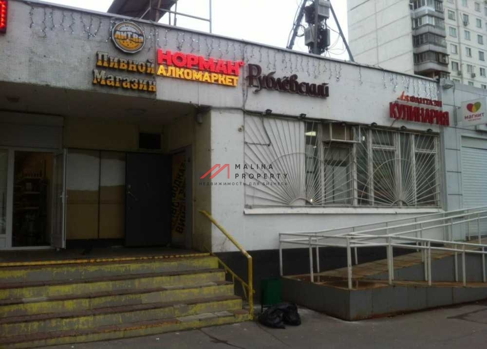 Продажа арендного бизнеса на Маршала Захарова
