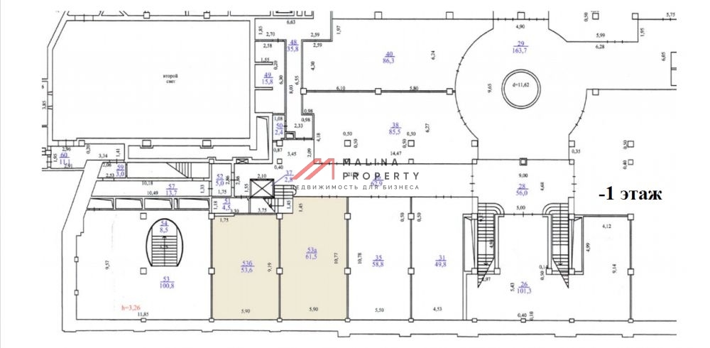 Аренда помещения на Никольской 