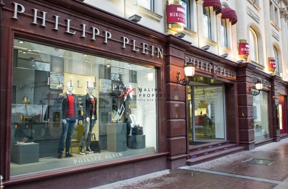 Аренда помещения на Никольской 