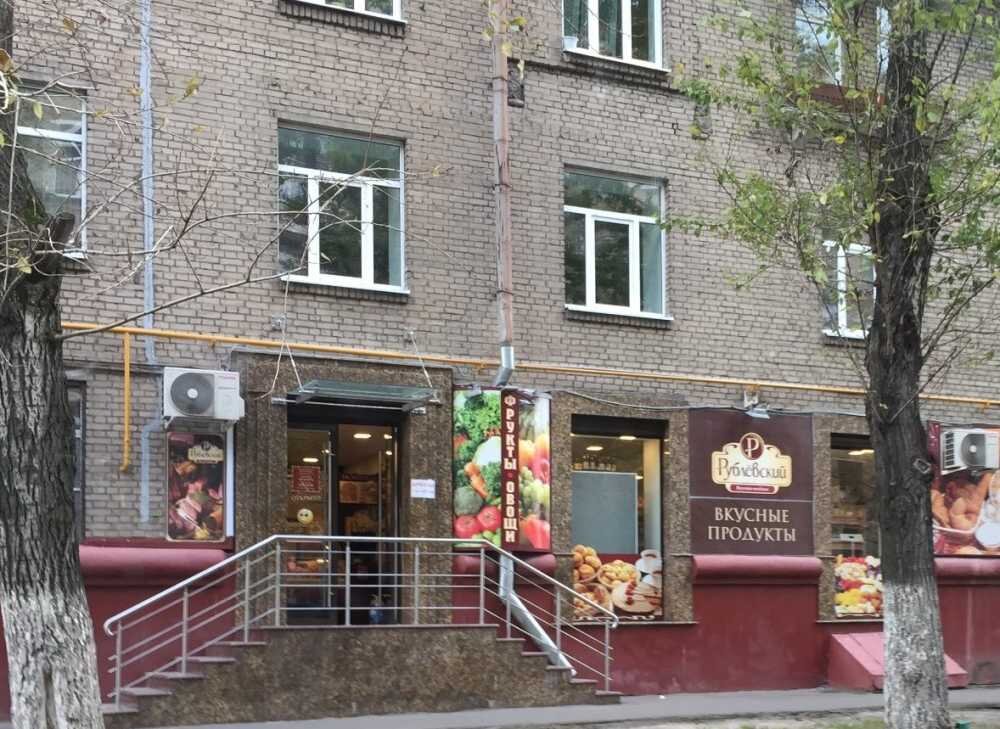 Аренда торгового помещения на Профсоюзной