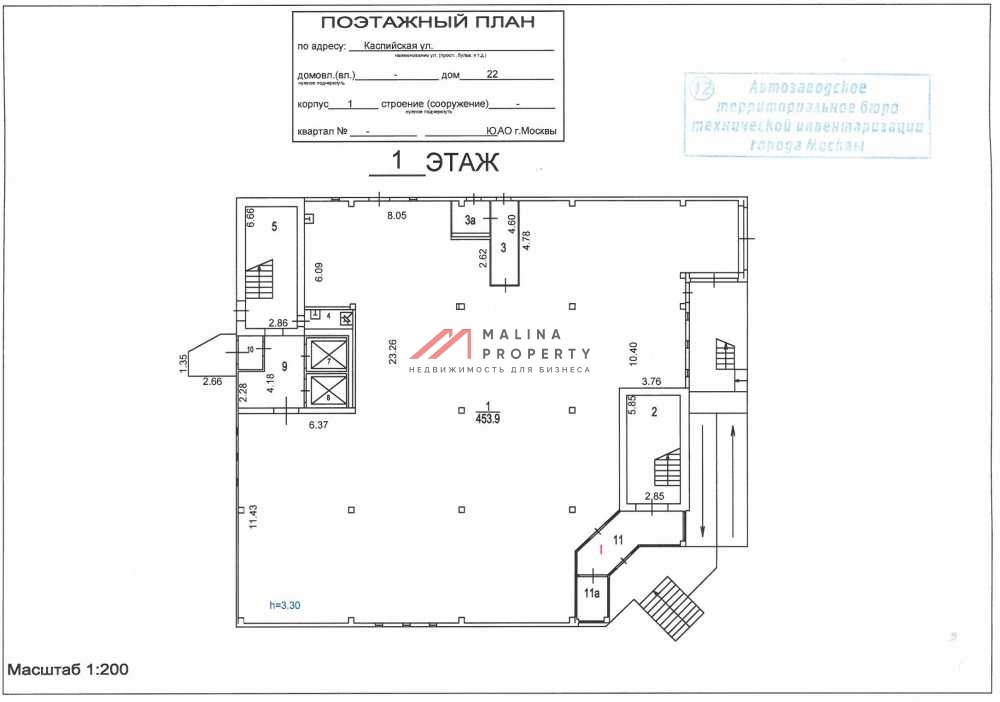 Продажа торгового здания с магазином "Пятерочка"