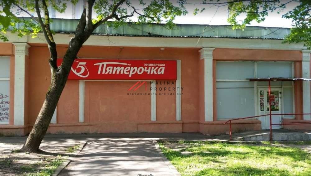 Аренда торгового помещения во Внуково