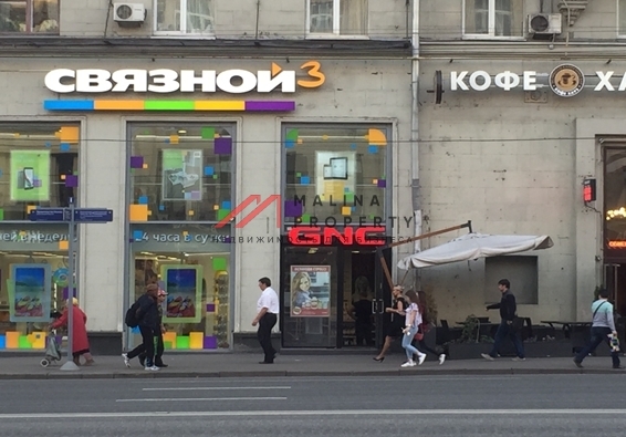 Аренда помещения на Мичуринском проспекте