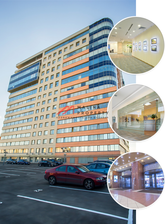 Аренда офиса в бизнес центре Cherry Tower