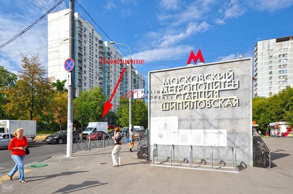 Торговое помещение на выходе из метро Шипиловская