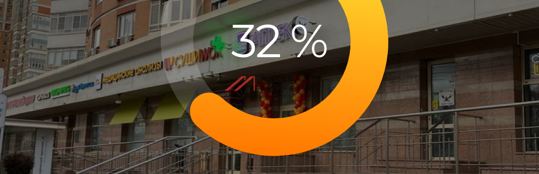 В Москве растет спрос на покупку помещений под стрит-ритейл.