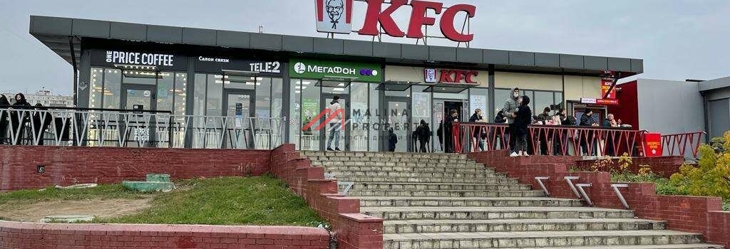 Что такое «Арендный бизнес»?