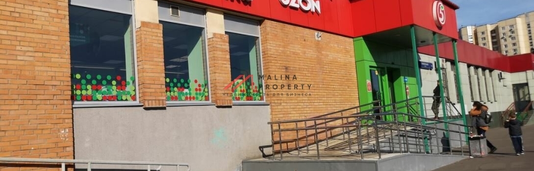 Какая доходность от сдачи помещений в Москве?