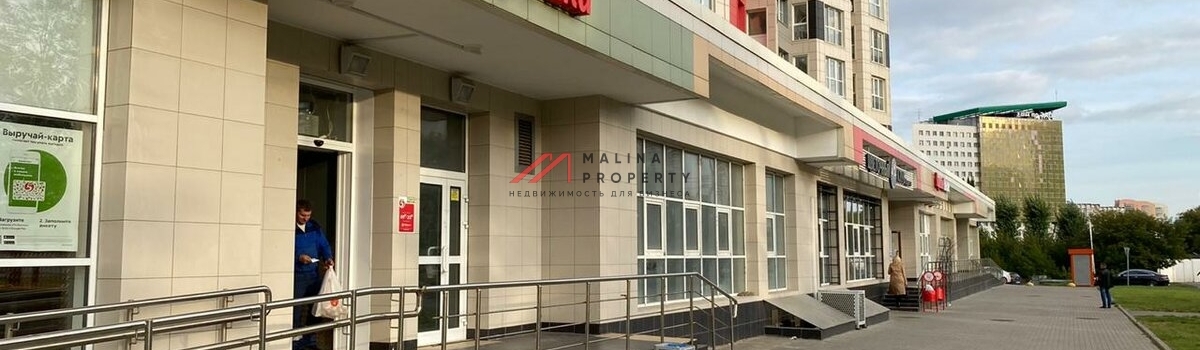 Как начать инвестировать в коммерческую недвижимость