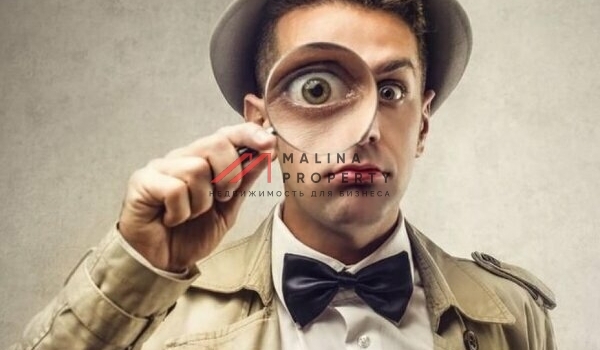 Как найти арендатора на коммерческое помещение?