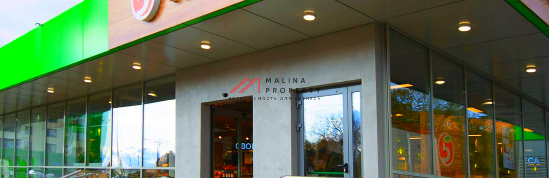 Покупать или подождать?