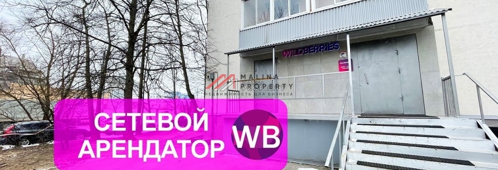 Существует ли лучшее время для покупки коммерческой недвижимости?