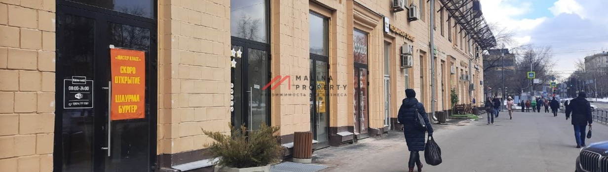 Как проверить арендатора перед покупкой готового арендного бизнеса?