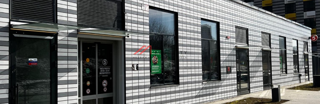 К каким помещениям в Москве на покупку стоит присмотреться сегодня?