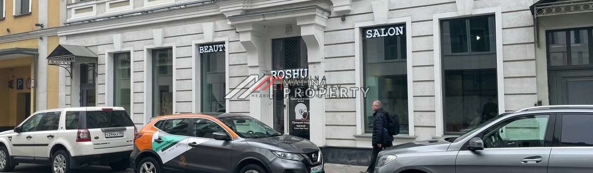 Кто такие рантье и сколько они зарабатывают?