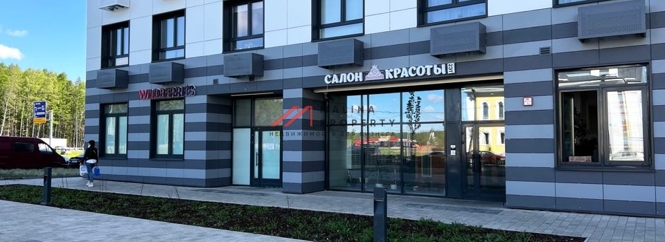 Спрос на торговую недвижимость в мае-июне 2022 года