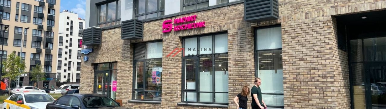 Аренда помещений, спрос растет. 