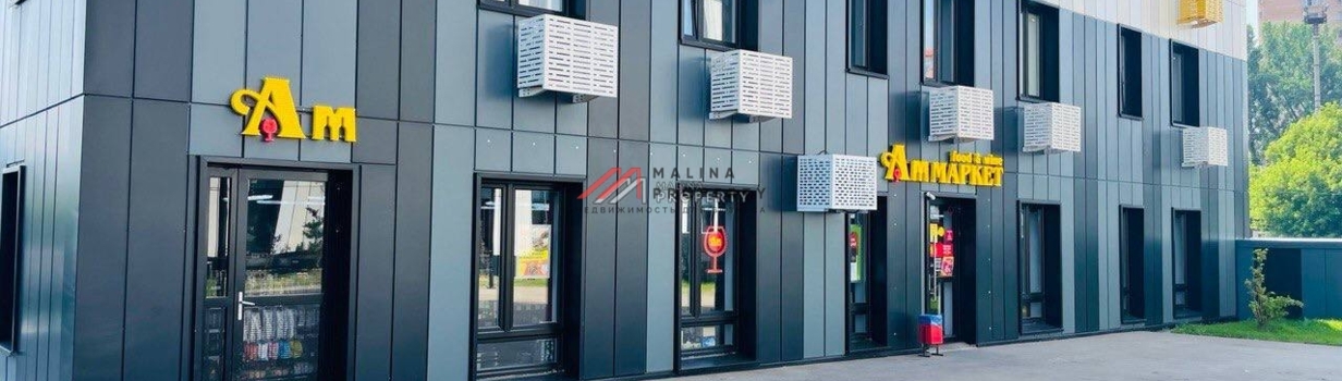 Готовый арендный бизнес, как подарок