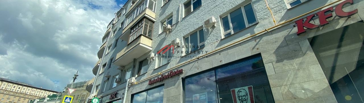 Какие помещения с арендаторами самые интересные для покупки