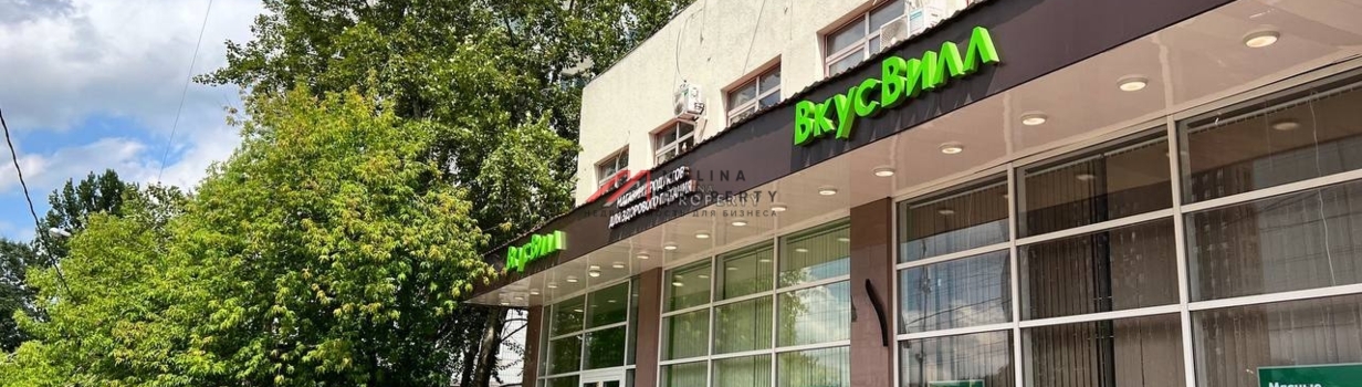 Почему помещения с арендаторами набирают популярность?