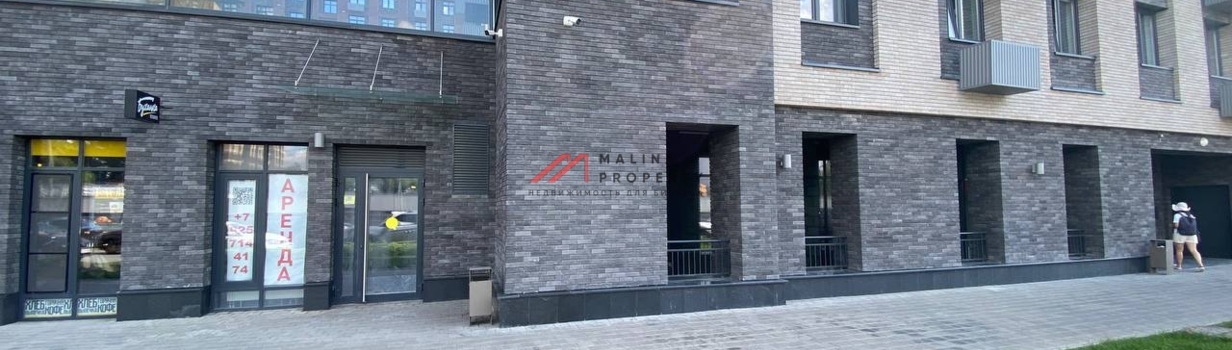 Почему торговые сети арендую, а не покупают помещения?