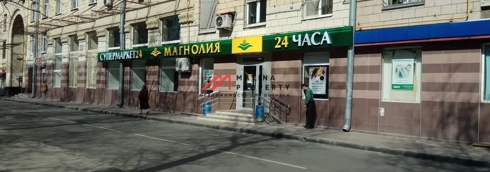 Почему собственники продают помещения?