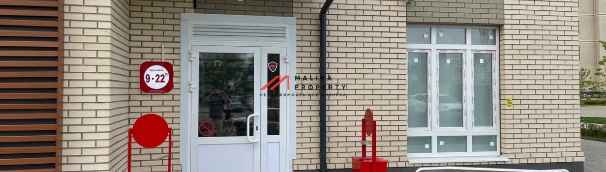  Кто из арендаторов быстрее всех развивается?