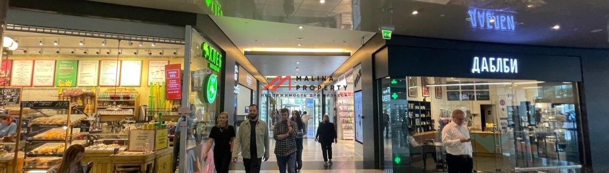 Увидеть потенциал в помещении