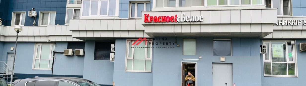 Кто развивается быстрее всех из арендаторов