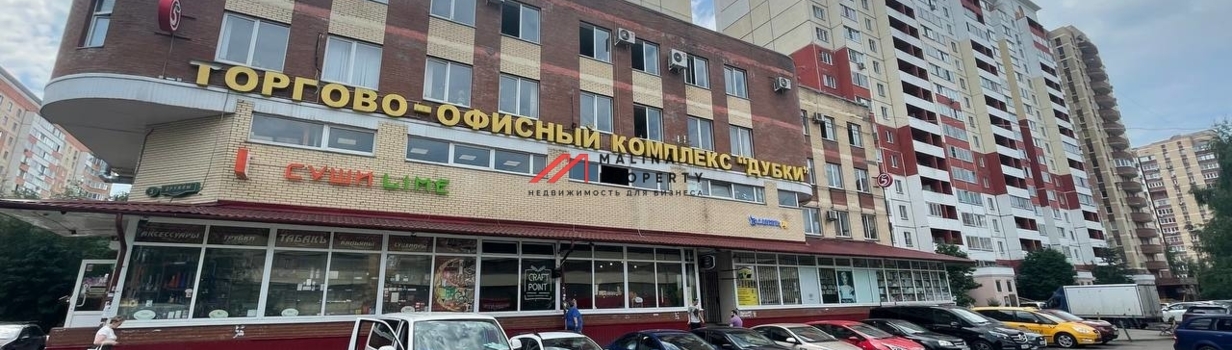 Рекорды рынка коммерческой недвижимости