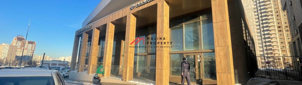 ГосУслуги - регистрация сделок