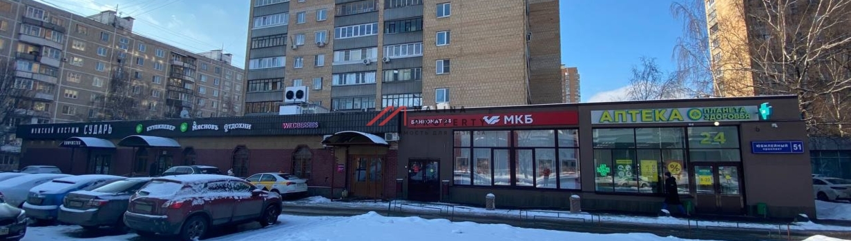 Поиск арендаторов на коммерческую недвижимость