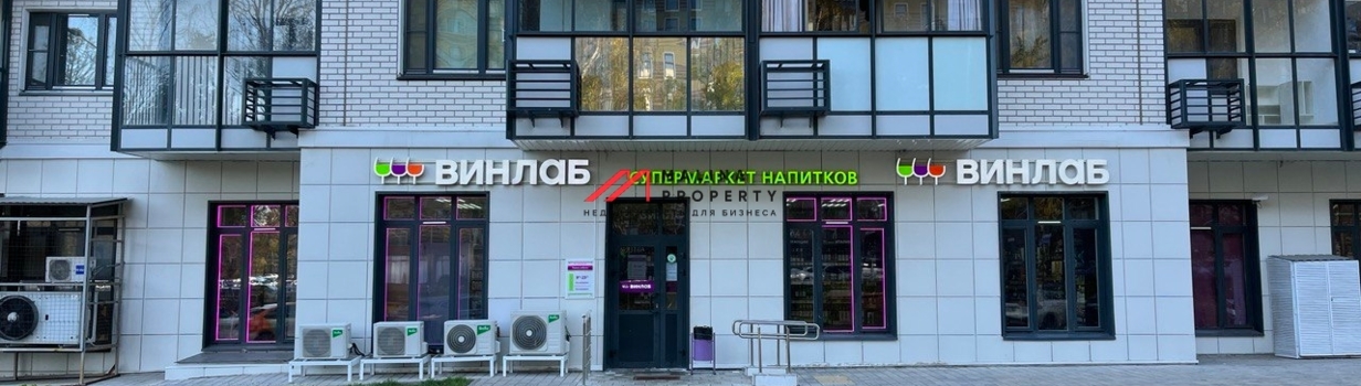 Сетевой арендатор или стартап?