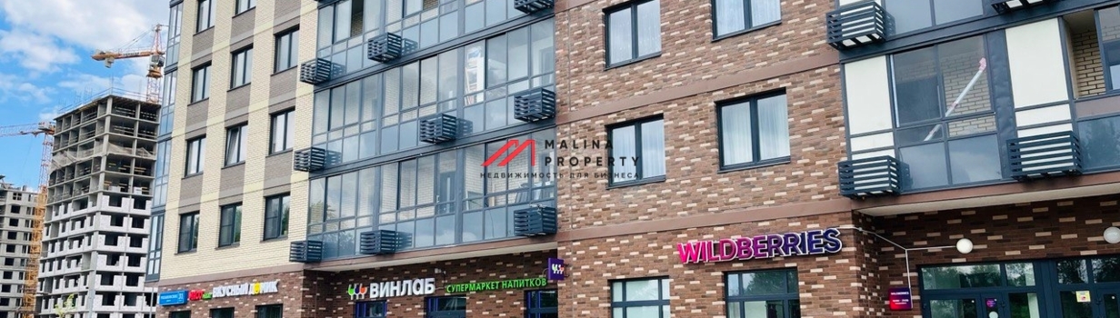 В 2 раза вырос бюджет покупки арендного бизнеса в Москве.