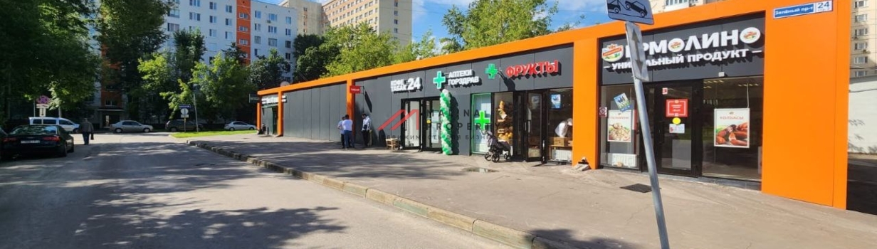 Россияне назвали самые надежные и выгодные варианты инвестиций.