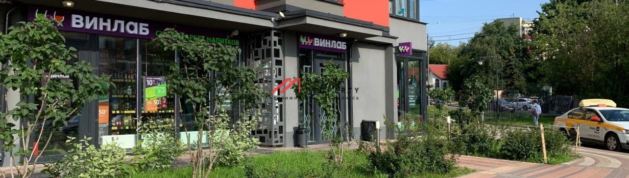 Надежный арендатор - алкомаркет "ВинЛаб".