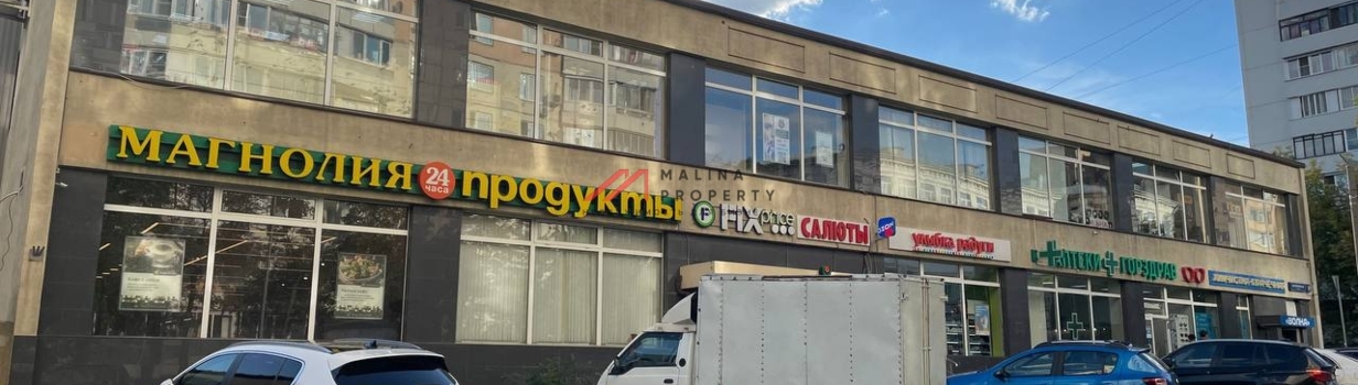 Арендный бизнес или депозит? Ложное сравнение. 