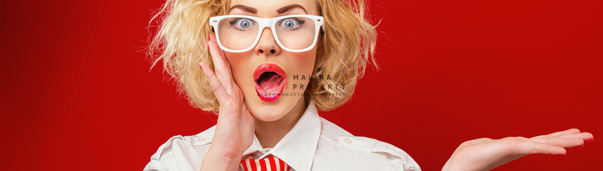 Спрос на коммерческую недвижимость