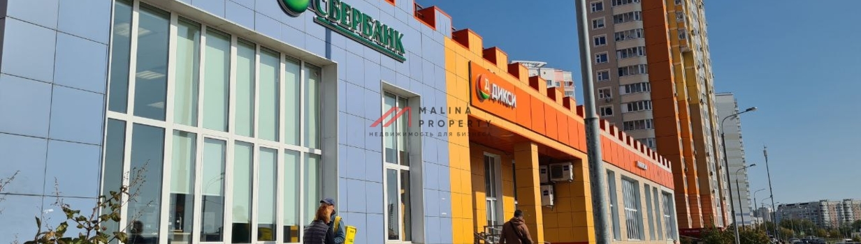 Спрос / Цены на торговые помещения в Москве