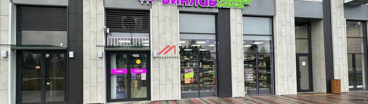 Спрос на коммерческую недвижимость вырос.