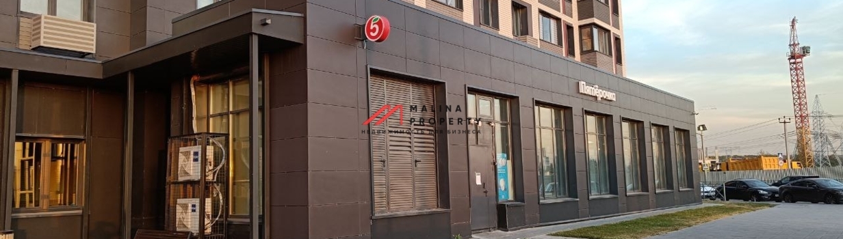 «Пятерочка» отметила свой 25- летний юбилей. 